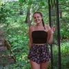 arianacornett